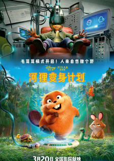 一区二区三区国产