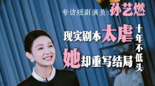 伊人网伊人影院