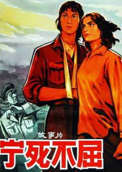 日本取精