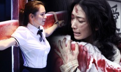 女久久