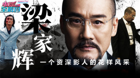 中文字幕欧美在线观看