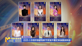欧美怡红院高清在线