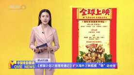 va在线播放