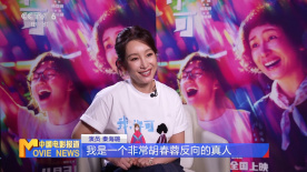 三级伦理电影在线播放