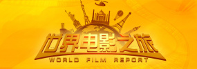 午夜国产精品久久影院