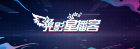 阿飞的上司