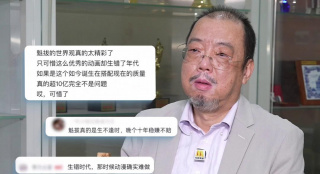 日韩欧美一区二区三区在线