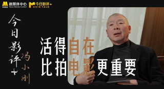 久草在线观看资源