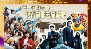 激情五月婷婷丁香