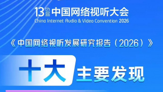 亚洲一区二区毛片
