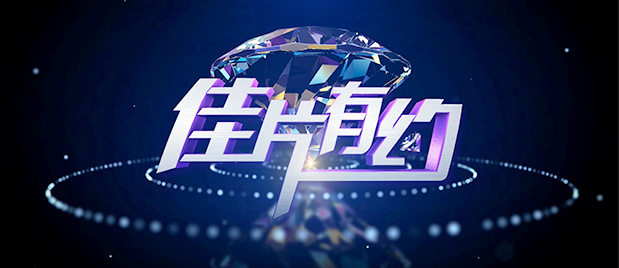 综合激情网